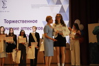 IMG 4595